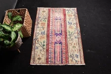 Decorative Rug, 2x3 ft Ombré Beige and Blue Floor Rug