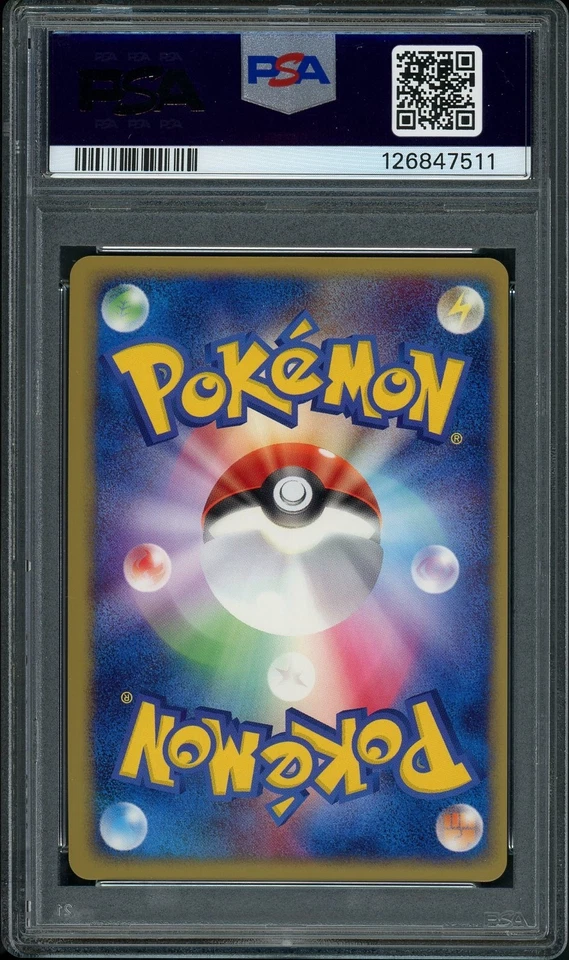 Pokemon PSA 8 Japanese Espeon Holo Rare SWIRL Magma vs Aqua 040/080 NM-MINT - Image 2 of 2