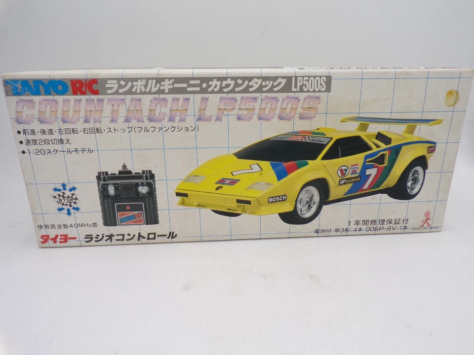 RARE! 90's Taiyo Japan 1/20 Lamborghini RC Countach LP500S MIB Tyco - Image 2 of 4