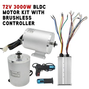 3000w motor kit