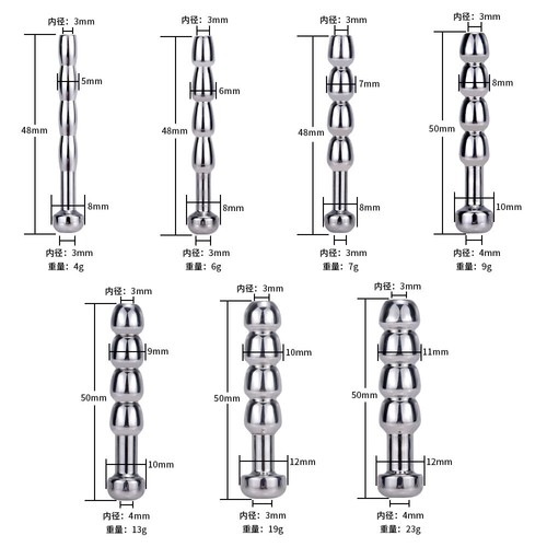 Male Stainless Steel Urethral Dilators Through-hole Sound Penis Plug Hollow Bead - Picture 16 of 16