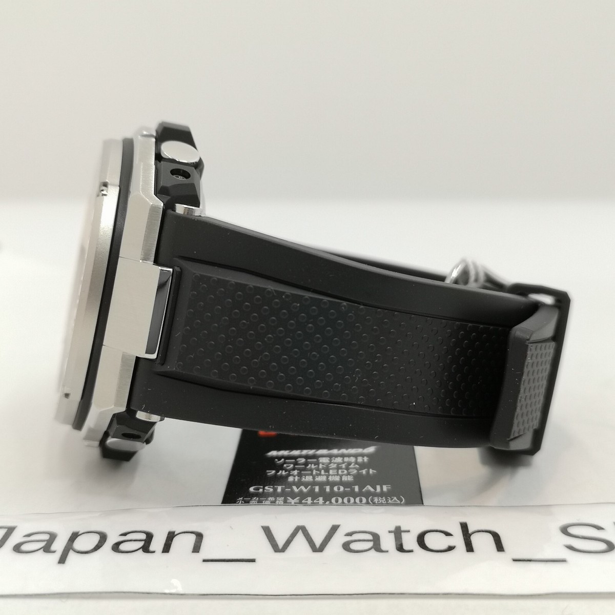 CASIO G-SHOCK G-STEEL GST-W110-1AJF Black Men's Watch New in CASIO G-SHOCK G-STEEL GST-W110-1AJF Black Men's Watch New in