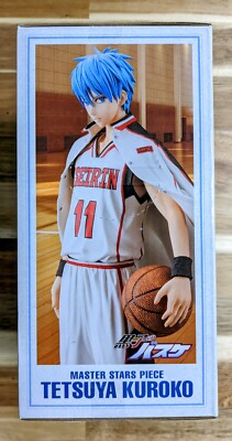 Kuroko's Basketball Tetsuya Kuroko Figure - Banpresto Master Stars Piece Limited Edition