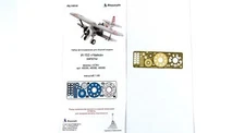 1/48 I-153 'Chaika' Engine Cowling (ICM) Photo-etched detailing kit
