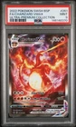 PSA 9 Charizard Vmax SWSH261 Pokemon Black Star Promo 261 Sword Shield