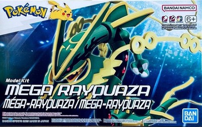 Bandai Hobby Pokemon Mega Rayquaza Figure Plastic Model Kit USA Seller