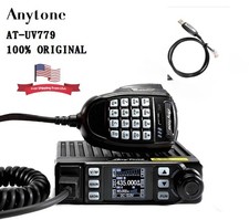 Anytone Mobile Radio AT-779UV 20W U/V Dual Band Radio Transceiver with Cable