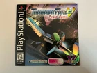 Thunder Force V Perfect System Playstation 1 One COMPLETE Tested Working