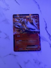 Reshiram EX - BW36 Promo - Holo - Pokemon Card