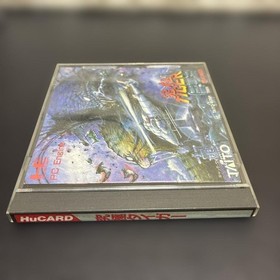 Taito Ultimate Tiger PC Engine SHMUP Game for TurboGrafx-16