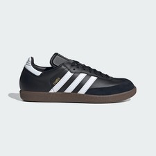 adidas Originals Jeans Cordura® ( Herren ungerade Größen: rechts 8 & links 9 ) defekt