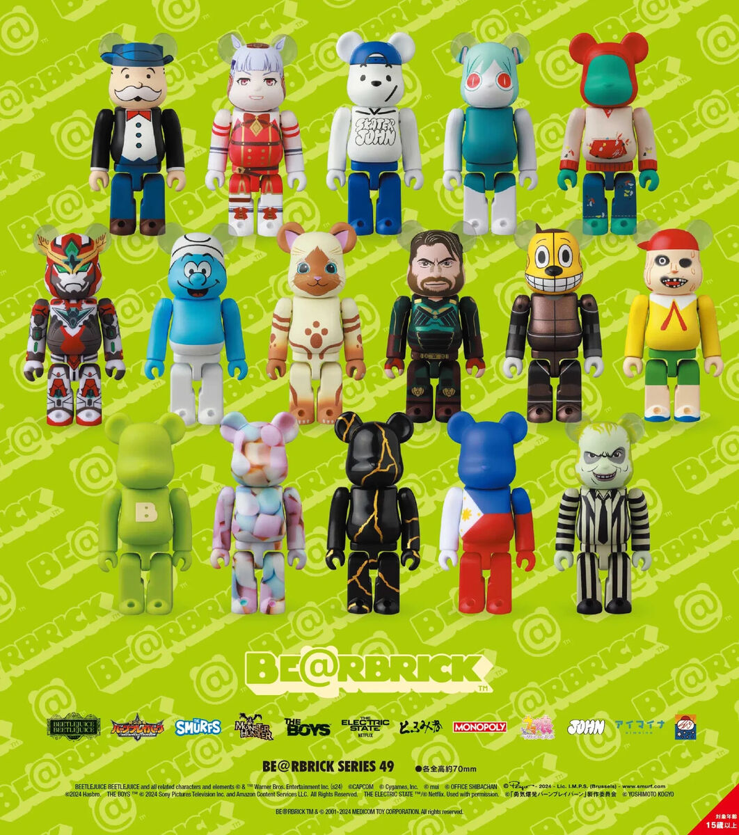 Medicom Be@rbrick Series 49 Box (24pcs) | eBay Medicom Be@rbrick Series 49 Box (24pcs) | eBay