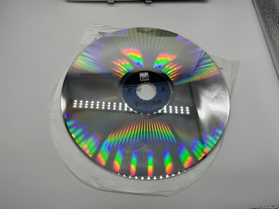 Illuminated Manuscripts DVD サイケデリックトランス The Silence of the Lambs