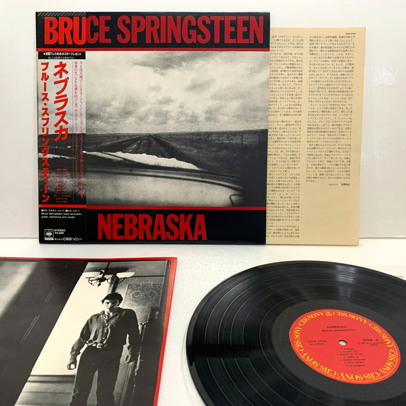 Bruce Springsteen Nebraska 1982 Japan LP Vinyl Record w/Obi Insert 25AP 2440