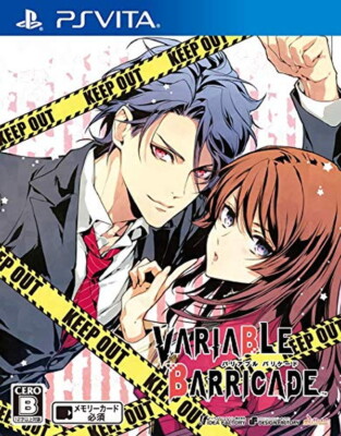 PS Vita Variable Barricade Otomate Idea Factory Otome Visual Novel NTSC-J Japan