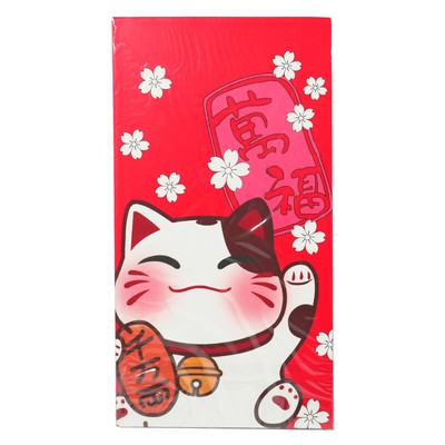 New Year Lucky Money Bag Lucky Cat Bao Li Xi Red Envelopes Rote Geldumschläg5St.
