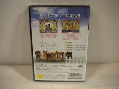 PlayStation2 -Fever 9 SANKYO Official Pachinko Simulation- NEW
