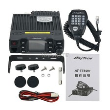 AT-778UV 136-174MHZ 400-490MHZ Transceiver Mobile Amateur Radio Walkie Talkie
