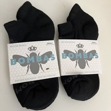 2 Pairs Bombas Womens Ankle Socks Size Small Black Gray Honeycomb Youth NEW