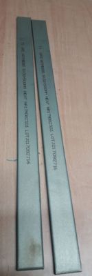 Titanium Gr. 2 Zuschnitt / Plate 5 x 30 x 500 mm