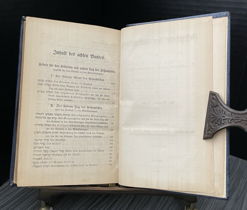 Antique 1866 Festgebete Der Israeliten (Festival Prayers Of The Israelites) - Picture 3 of 7