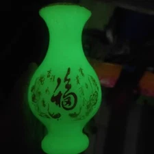 Chinese Porcelain Vase Luminous Glaze Fu Character Round Shape Jingdezhen Decor