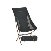 Kelty Linger High-back Chair Kelty Linger High-back Chair