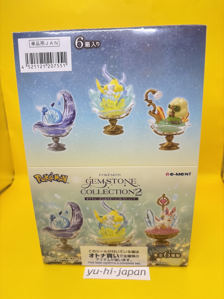 RE-MENT POKEMON GEMSTONE COLLECTION 2 Boxed 6 kinds New | eBay