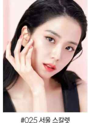Dior Addict Lip Glow #025 SEOUL SCARLET Limited Korea / K-POP