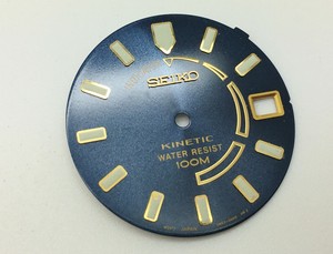 seiko kinetic blue
