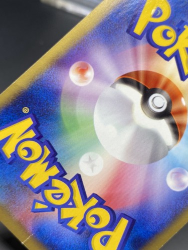Ho-Oh 010/P CoroCoro Comic Promo Japanese Pokemon Card HP/DMG - Picture 8 of 10