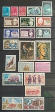 39 TIMBRES ANNÉE COMPLÈTE 1971 NEUF** LUXE MNH N° 1663 à 1701 / STAMP