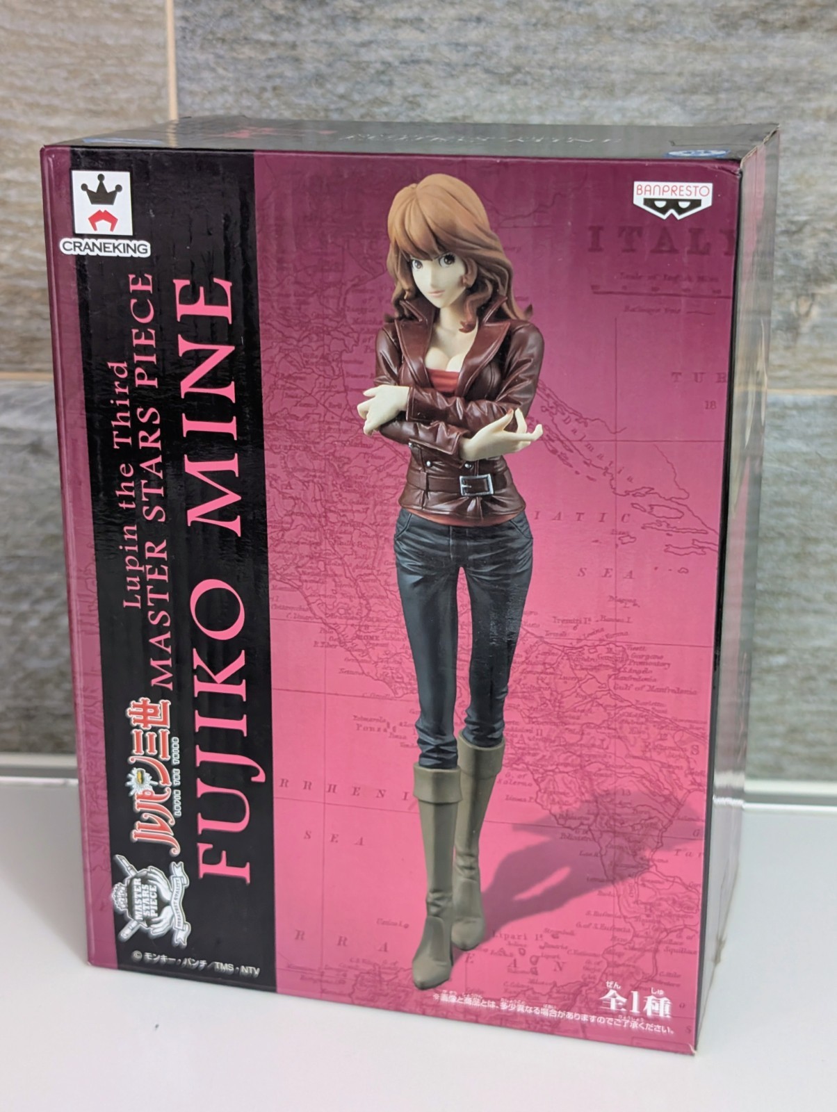 Fujiko Mine Master Stars Piece Lupin III - Banpresto (Nuova)