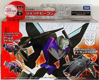 Takara Tomy Transformers Prime AM-16 Jet Vehicon Arms Micron Figur