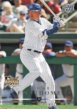 2008 Upper Deck #708 Kosuke Fukudome