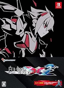 GUNVOLT CHRONICLES: LUMINOUS AVENGER IX 2 - LIMITED EDITION Switch Japan New Game In Englishfrdeesitpt 4582173561565