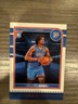 2024-25 Panini Nba Hoops - Rookies Dillon Jones #256 (RC)