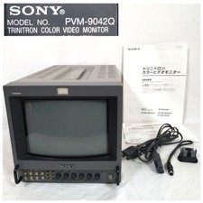 Sony PVM-9042Q 9 Inch Trinitron Color Video Monitor Tested Clean