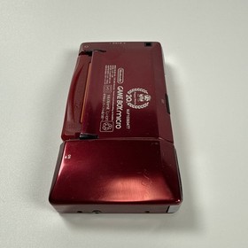 Game Boy Micro Famicom Version + Mappy (set)