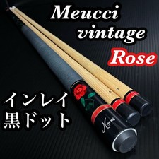 Meucci Rose Vintage Billard Queue Schäfte Black Dot Inlay Design 2 Stück