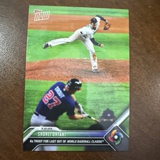 2023 Topps Now World Baseball Classic Cards Checklist 22