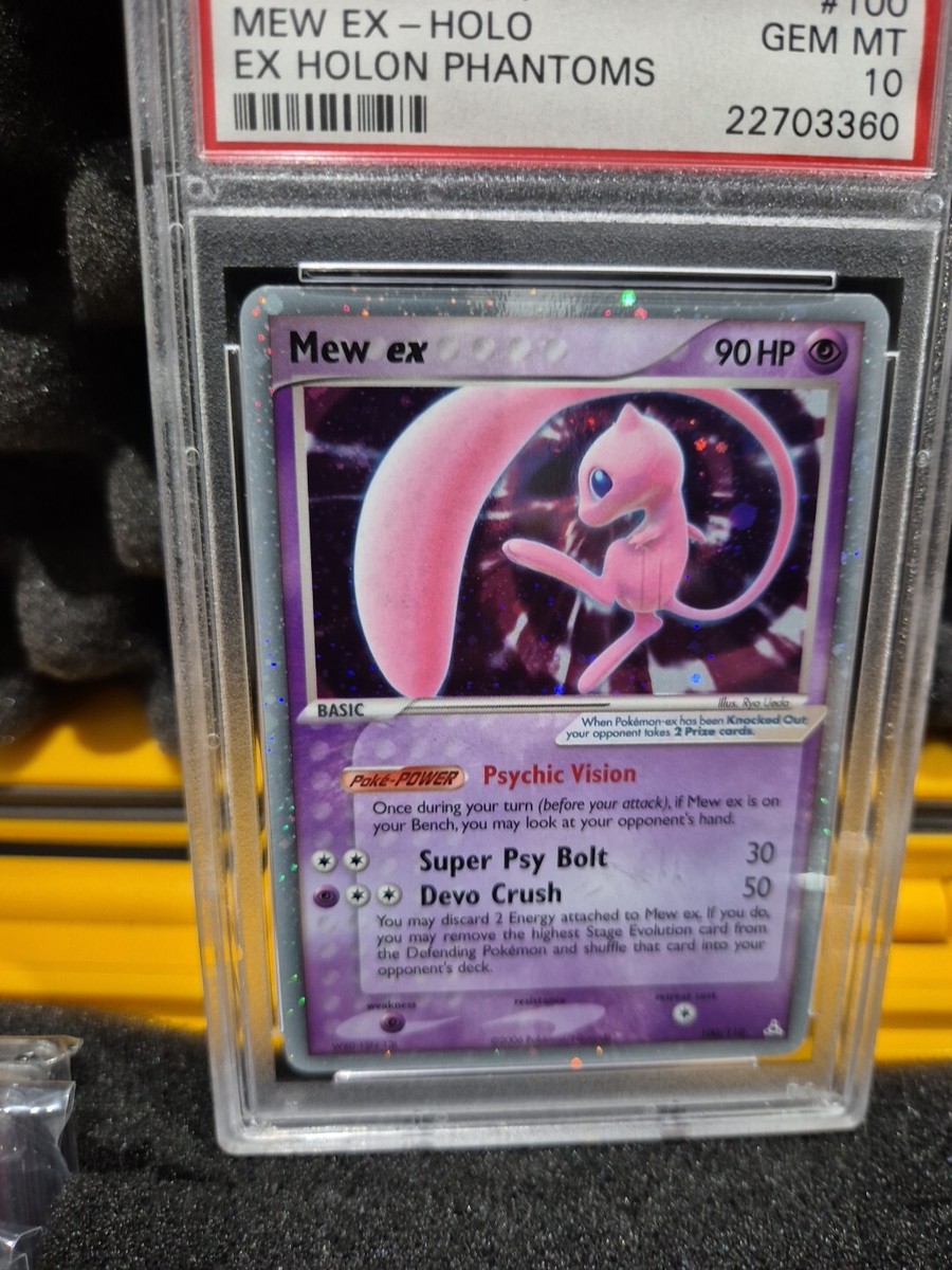 神が掴む果実　一姫　PSA10 Pokemon Mew ex EX Holon Phantoms Ultra Rare #100 PSA 10 Gem