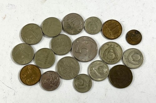 Lot of 18 Coins USSR Soviet Union CCCP Hammer and Sickle - 10 Different Coins - Picture 2 of 3