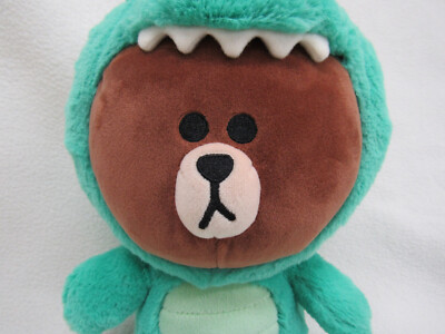 Line Friends Dino Brown Stuffed Plush Bear | eBay