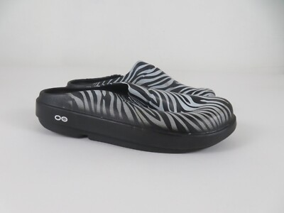 Oofos OOcloog Womens 10 Slip On Clogs Zebra Black White
