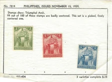 1939 PHILIPPINES MH STAMPS #452-454 TRIUMPHAL ARCH ON APPROVAL SHEET