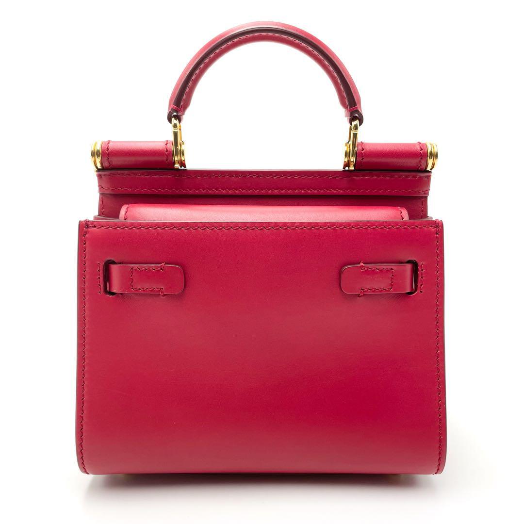 Leather Purse Dolce Gabbana Sicily 58 Bag DOLCE&GABBANA Sicily