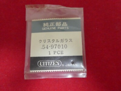 NOS  Citizen  54-97010 Dichtung 100% original  (CIT 7 )