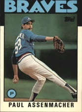 1986 Topps TIFFANY Traded - Pick & Choose - Complete a Set - Discounts - READ