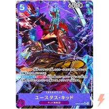 Eustass Kid (Alt Art) OP05-074 SR ONE PIECE Card The Best PRB-01Japanese